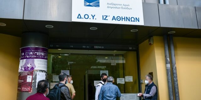 ΑΑΔΕ: Νέο “point system” για κατά προτεραιότητα ελέγχους  – Ποιες υποθέσεις μπαίνουν στο “μικροσκόπιο”