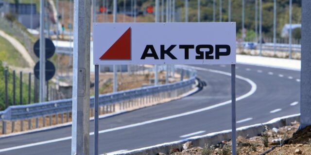 ΑΚΤΩΡ: Νέος Διευθύνων Σύμβουλος ο Γιώργος Συριανός