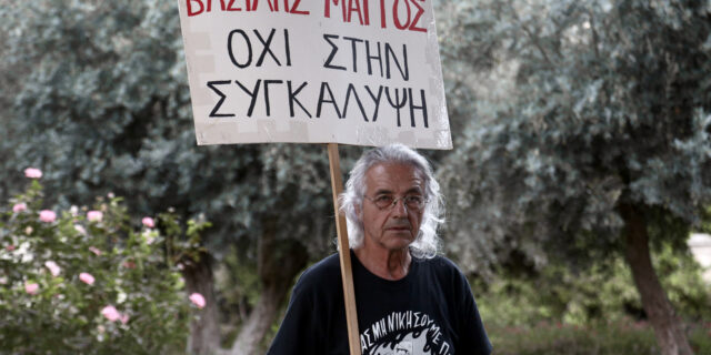 Γιάννης Μάγγος: “Το παιδί μου δε μπορούσε να σταθεί από τους πόνους”