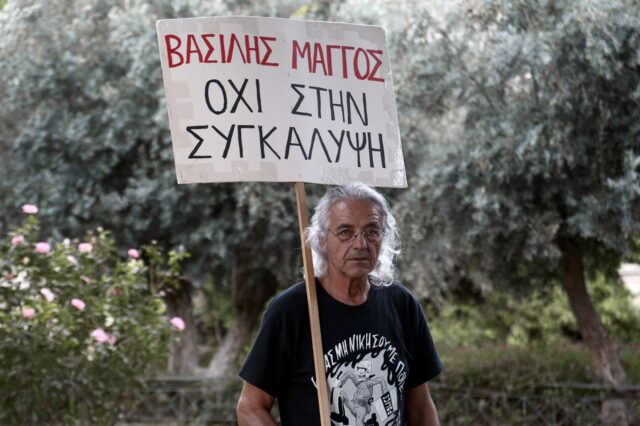 Γιάννης Μάγγος: “Το παιδί μου δε μπορούσε να σταθεί από τους πόνους”