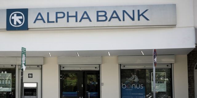 B. Ψάλτης: Εξαιρετική η προοπτική των Ιωαννίνων ως κόμβου καινοτομίας