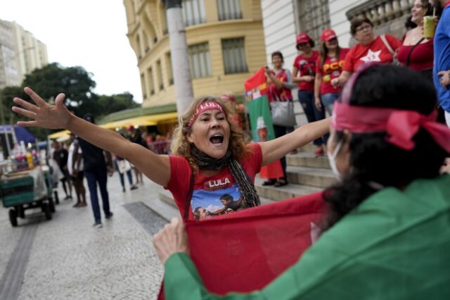 Εκλογές στη Βραζιλία: Νίκη Λούλα με 51% σύμφωνα με τα πρώτα αποτελέσματα