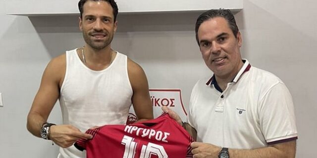 Ο Πανσερραϊκός ανακοίνωσε τη “μεταγραφή” του Κωνσταντίνου Αργυρού