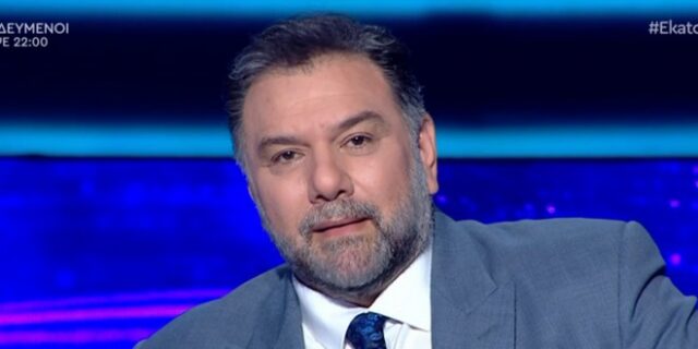 Ποιος θέλει να γίνει εκατομμυριούχος: Ήξερες τι είναι το “μη μου άπτου” εκτός από μυγιάγγιχτος;
