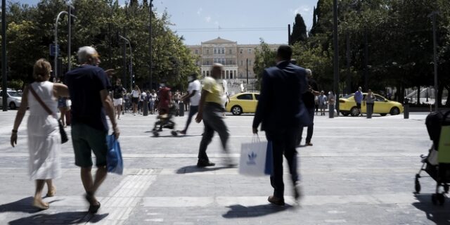 ΔΝΤ: Στο 9,2% ο πληθωρισμός φέτος – “Φρένο” στην ανάπτυξη το 2023