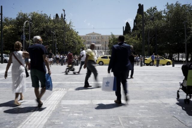 ΔΝΤ: Στο 9,2% ο πληθωρισμός φέτος – “Φρένο” στην ανάπτυξη το 2023