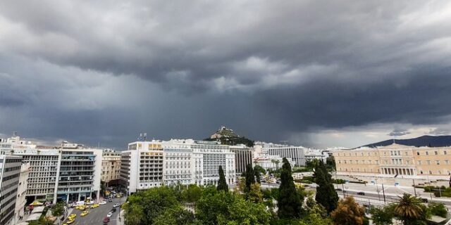 Καιρός: Λίγες νεφώσεις και θερμοκρασίες πάνω από τα κανονικά την Παρασκευή