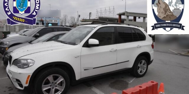 Θεσσαλονίκη: Σπείρα έκλεβε πολυτελή αυτοκίνητα για παράνομες μεταφορές μεταναστών