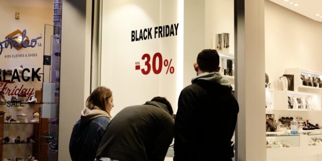 “Σήμα” Black Friday εκπέμπει το λιανεμπόριο