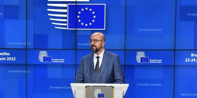 ΕΕ: Επιστολή Σαρλ Μισέλ στους 27 – Ασφάλεια, μετανάστευση και ενέργεια στην ατζέντα της Πράγας
