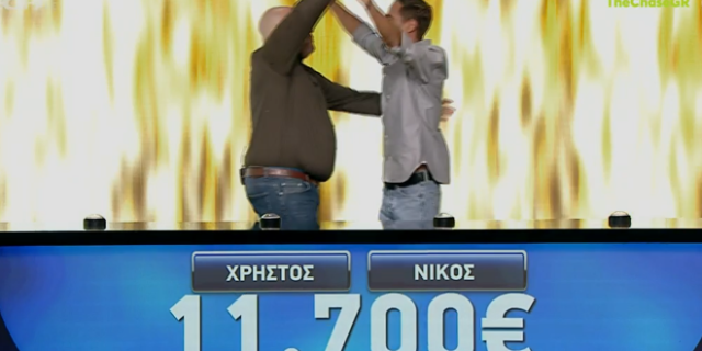 The Chase: Παίκτες δεν άφησαν το “Γεράκι” να σηκώσει κεφάλι και αναδείχθηκαν νικητές