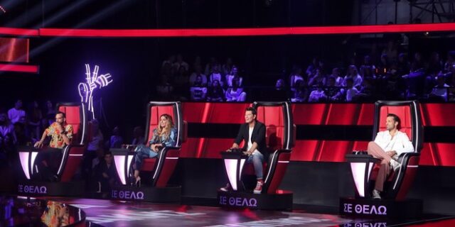 The Voice: Φωνές που αξίζουν να πεις “σε θέλω” – Τι θα δούμε την Κυριακή