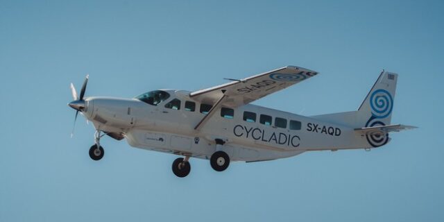 Cycladic: Πραγματοποιήθηκε η πρώτη πτήση που συνδέει τα νησιά του Αιγαίου