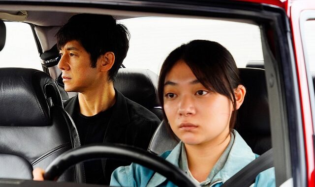Νέες ταινίες: “Drive My Car”, το αριστούργημα των περσινών Όσκαρ επιτέλους στις αίθουσες
