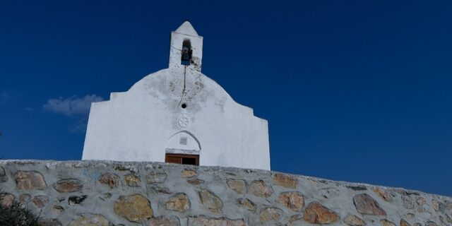 Εορτολόγιο: Ποιοι γιορτάζουν το Σάββατο 5 Αυγούστου