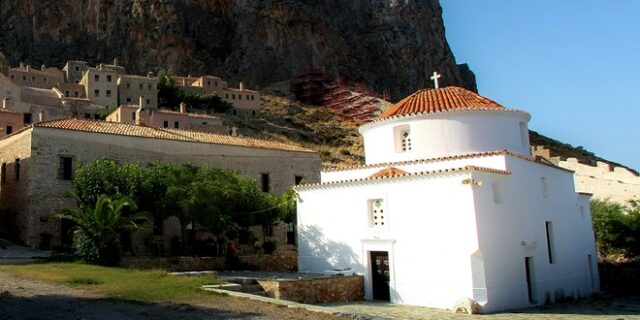 Εορτολόγιο: Ποιοι γιορτάζουν το Σάββατο 29 Οκτωβρίου