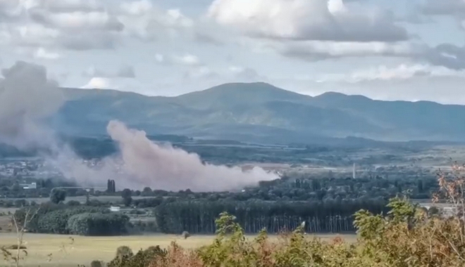 Βουλγαρία: Έκρηξη σε εργοστάσιο πυρομαχικών – Ένας νεκρός και δύο αγνοούμενοι