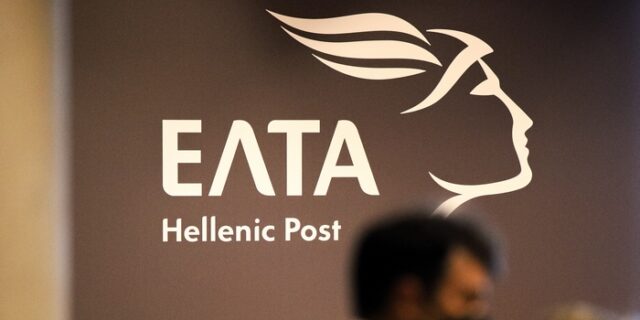 Οριστική έξοδος των ΕΛΤΑ από την προμήθεια ρεύματος τον Μάιο