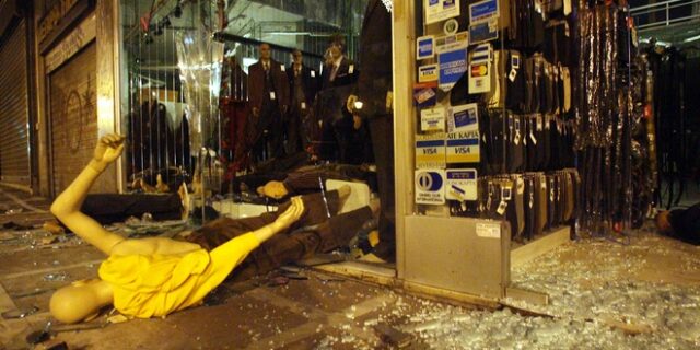 Δολοφονία Γρηγορόπουλου: Αποζημιώσεις σε καταστηματάρχες για τα επεισόδια