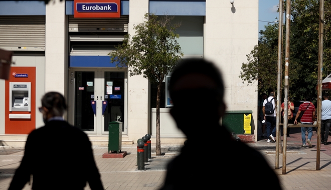 Eurobank: Χορηγός στην ανακαίνιση μονάδας αναπνευστικών λοιμώξεων στο “Σωτηρία”