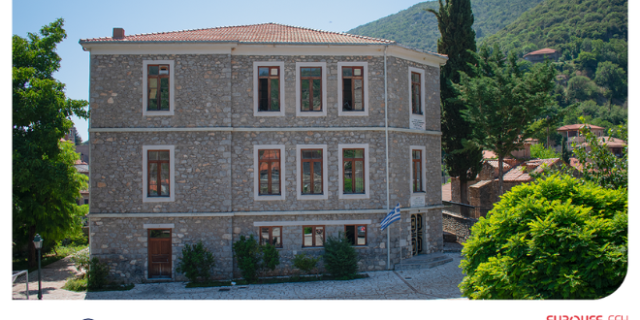 Eurolife FFH: αξία έχει να δημιουργούμε για εκείνους που δημιουργούν