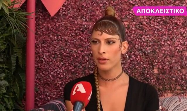 GNTM – Σοκάρει η Έβελυν Κλεάνθους: “Είκοσι άτομα με έβγαζαν βίντεο, ενώ με χτυπούσαν”