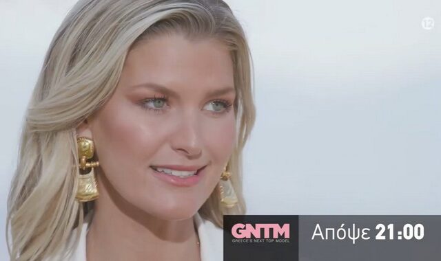 GNTM trailer: Η Mary Vitinaros “εισβάλλει” στο ριάλιτι – Χάος στην δοκιμασία