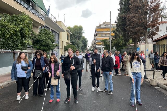 Έλα στη θέση μου: 1ο Blind Guide Καλλιθέας – Μια βιωματική δράση για την ενσυναίσθηση