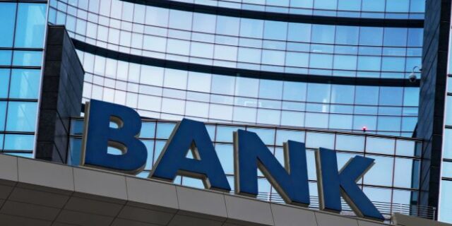 Τράπεζες: Μονόδρομος οι επενδύσεις σε εταιρείες πληροφορικής