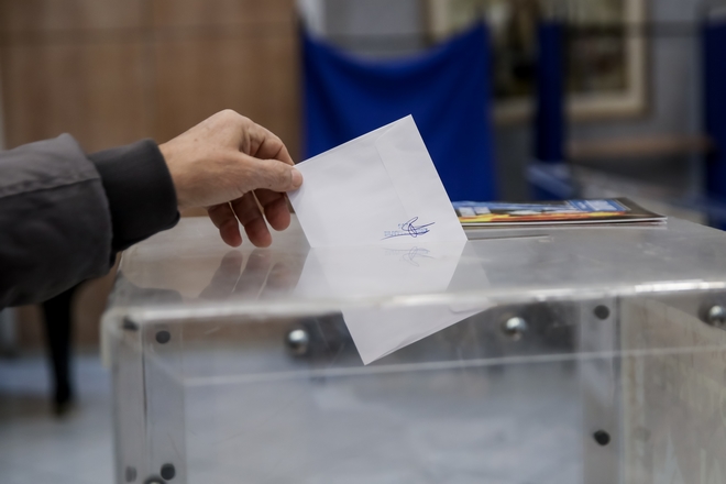 Εκλογές 2023: Πλήρης οδηγός προς τις κάλπες στις 21 Μαΐου – Τι ισχύει με ετεροδημότες, Έλληνες του εξωτερικού και νέους