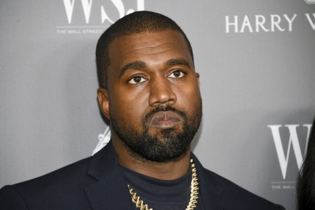 Adidas: Γιατί διακόπτει τη συνεργασία με τον Kanye West