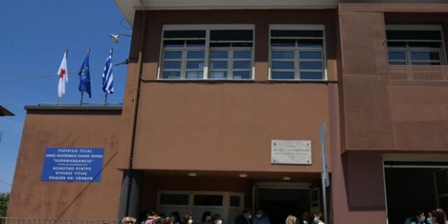 Πάτρα: Ανήλικη δάγκωσε γιατρό και το “έσκασε” από το Καραμανδάνειο