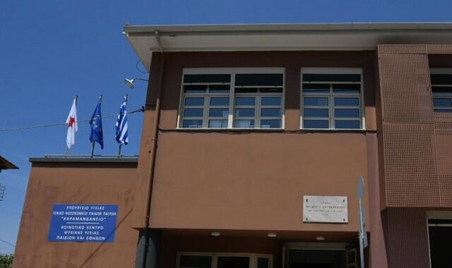 Συναγερμός στη Ναύπακτο: Στους 17 οι μαθητές του παιδικού σταθμού που νοσηλεύονται με συμπτώματα σαλμονέλας