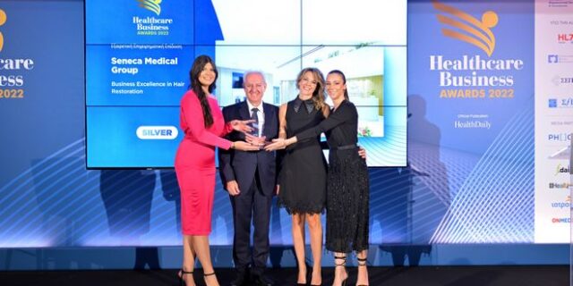 H Seneca Medical Group βραβεύτηκε στα Healthcare Business Awards 2022