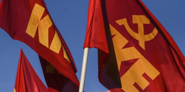 ΚΚΕ για τις νέες καταγγελίες κακοποίησης παιδιών: Nα δυναμώσει ο αγώνας για ενιαίο φορέα παιδικής προστασίας με ευθύνη του κράτους