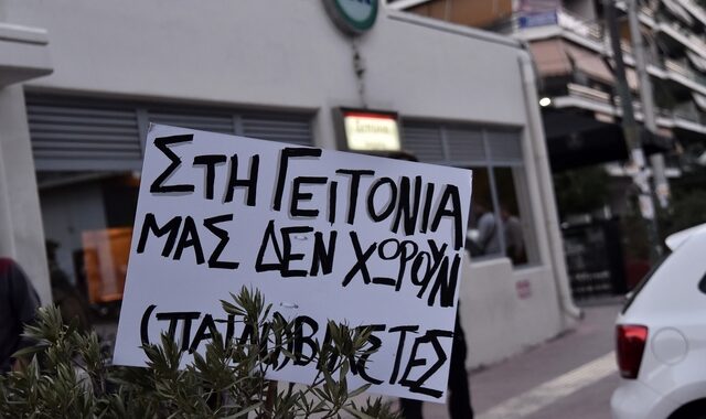 ΣΥΡΙΖΑ για Κολωνό: “Διαγράψαμε άμεσα το μέλος μας που εμπλέκεται – Όλα στο φως, καμία συγκάλυψη”