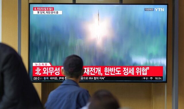 Βόρεια Κορέα: Ασθενής σεισμός κοντά σε πεδίο δοκιμών πυρηνικών όπλων