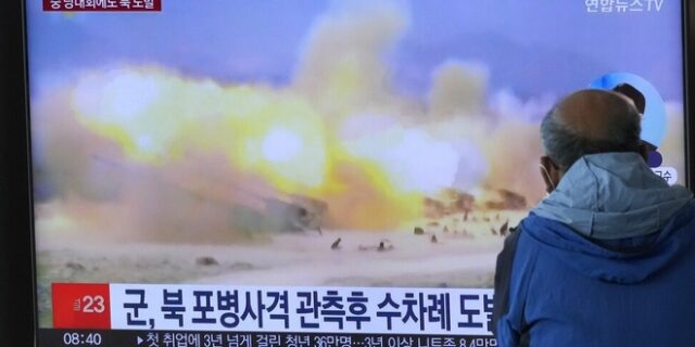 Βόρεια Κορέα: Απαντά με πυρά στα στρατιωτικά γυμνάσια της Σεούλ