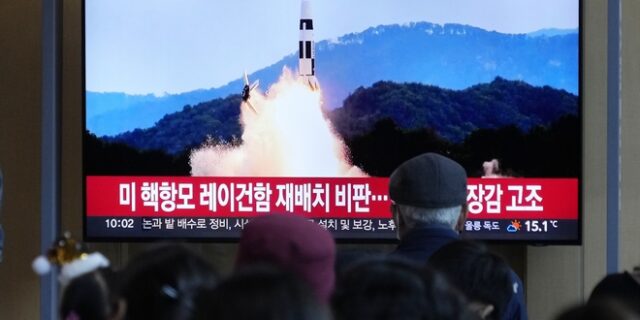 Νότια Κορέα: Αναχαιτίστηκαν μαχητικά της Βόρειας Κορέας – Αντίποινα της Πιονγκγιάνγκ με νέο βαλλιστικό πύραυλο