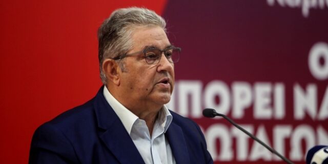 Κουτσούμπας: Ο λαός έχει τη δύναμη να στείλει το φασισμό στον σκουπιδοτενεκέ της Ιστορίας