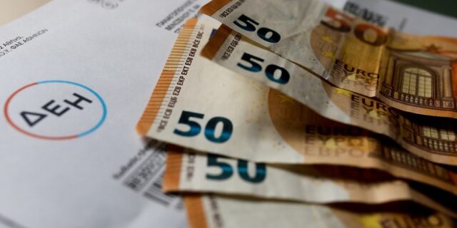 “Κραυγή αγωνίας” από τις παραγωγικές επιχειρήσεις που χάνουν ανταγωνιστικότητα λόγω υψηλού ενεργειακού κόστους