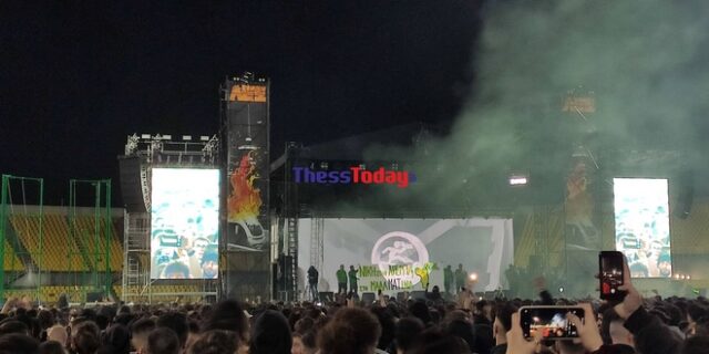 ΛΕΞ: Παρέμβαση στη συναυλία του στη Θεσσαλονίκη για τη Μαλαματίνα και τον βιασμό στο ΑΤ Ομόνοιας