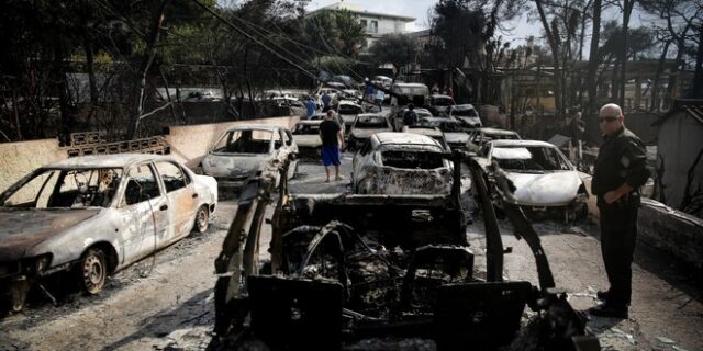 Μάτι: Με εμπόδια ξεκινά η δίκη για τη φονική φωτιά