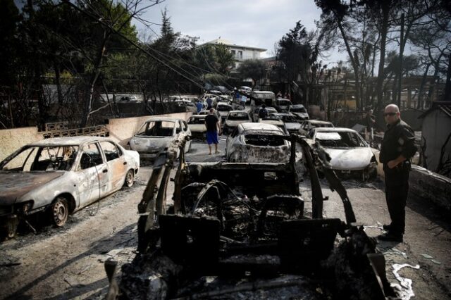 Δίκη για το Μάτι: “Δεν μπορούσε να γίνει οργανωμένη απομάκρυνση από δήμους και Περιφέρεια”