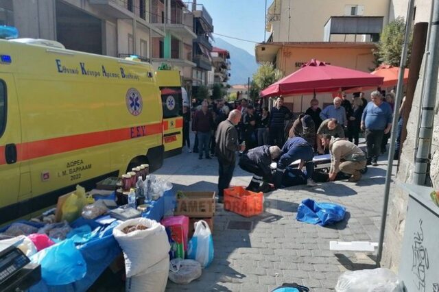 Πανικός στη λαϊκή της Καλαμπάκας: Αγροτικό παρέσυρε τρία άτομα