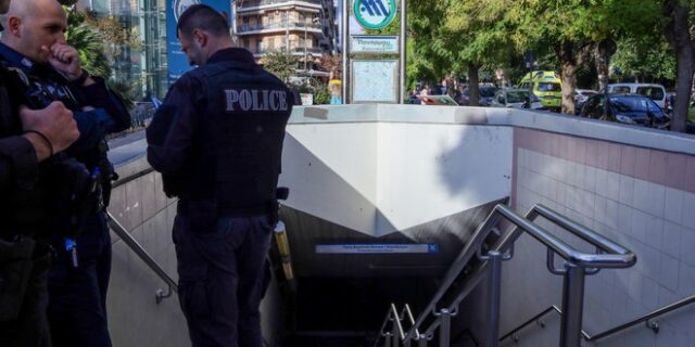 Μετρό: Άνοιξε ο σταθμός Πανόρμου μετά το τηλεφώνημα για βόμβα
