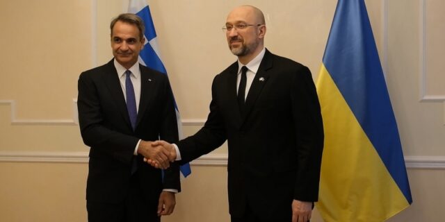 Μητσοτάκης σε Ουκρανό πρωθυπουργό: Η Ελλάδα δεν αναγνωρίζει τις περιοχές που προσάρτησε η Ρωσία