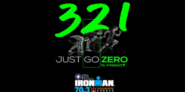 Με τη συνδρομή του Just Go Zero της Polygreen το φετινό Ironman 70.3 Vouliagmeni, Greece στοχεύει στην ελαχιστοποίηση των αποβλήτων