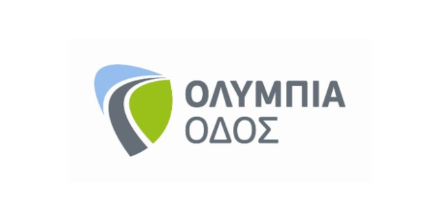 Έξοδος Τριημέρου και οδηγίες Οδικής Ασφάλειας