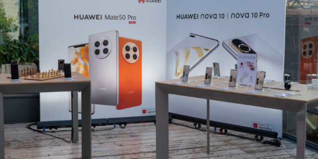 H Huawei παρουσίασε τα νέα προϊόντα της στην ελληνική αγορά